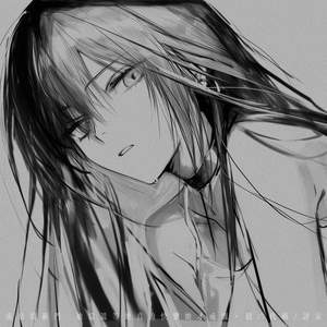 南京煊赫门 (她常说等她真的快乐她才戒烟)