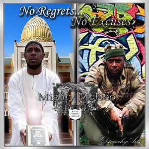 We Are Young Freestyle