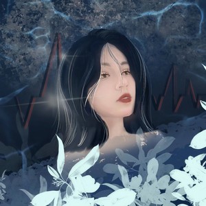 就让我走 (Remix)