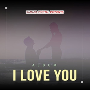 Timi Mero Mutuma-I Love You (Male Vocals)