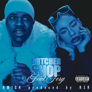 Butcher Shop (Explicit)