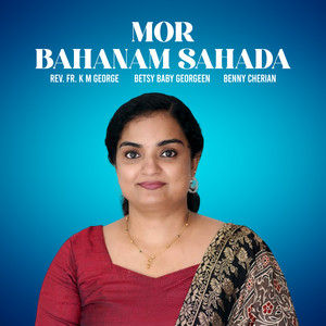 Mor Bahanam Sahada