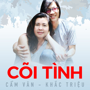 Cõi Tình