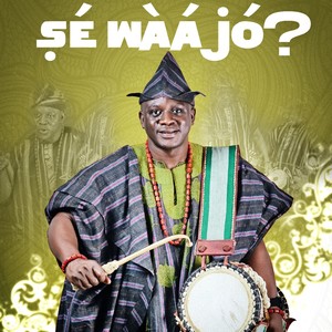 Se Wa Jo (2022 Remastered Version)