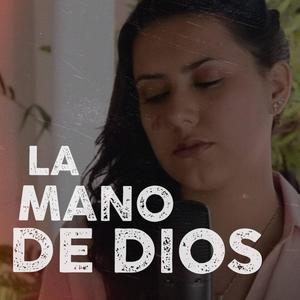 La Mano de Dios
