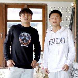 Khaw Twar (feat.John Tha Yu x Diwa) (Explicit)