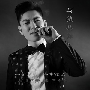 卧槽
