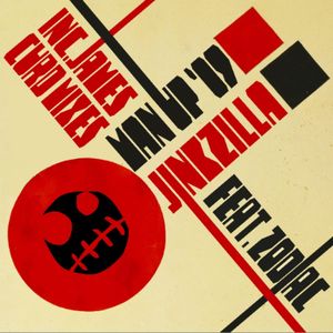 Man Up '09 (James Curd Remix)