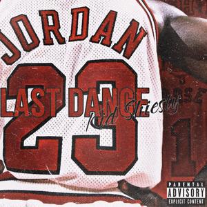 Colorado (feat. Luke Glisson & SCREEN) [Explicit]