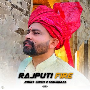 Rajputi Fire (Explicit)