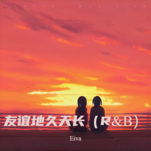 你是我的小星星