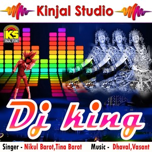 DJ King