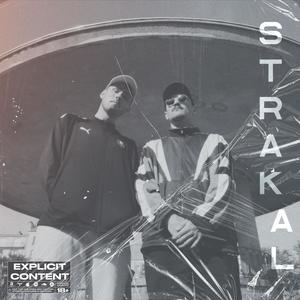 Strakal (Explicit)
