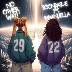 no other way! (feat. immanuella)