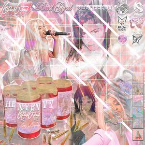 badgyal pxssy too good