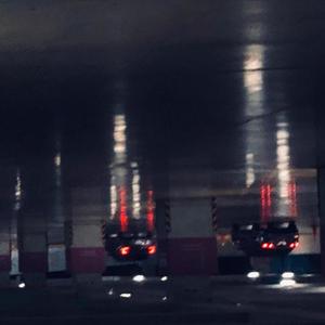 Control(feat. ROV) (Explicit)