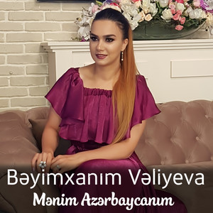 Mənim Azərbaycanım