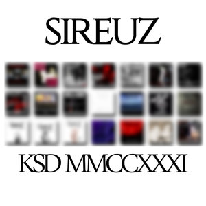 Неформат (Explicit)