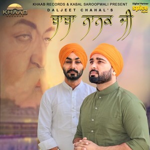 Baba Nanak Ji