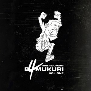 B4MOUKOURI, Vol. 1 (2022 Remastered Version)