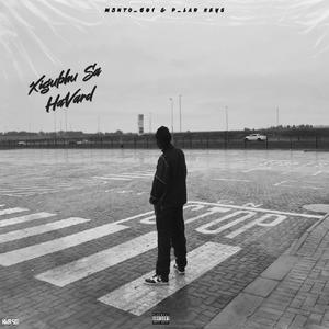 Xigubhu Sa Havard (feat. P_Lar Keys)