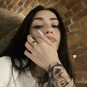 Surpriz (feat. Frozzy) (Explicit)