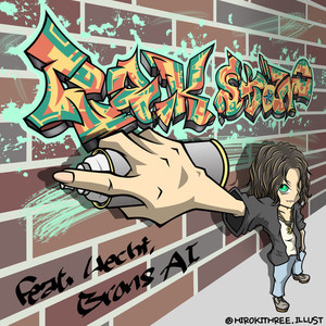 Rock star (feat. Uechi & Brons AI)