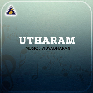 Utharam (Original Motion Picture Soundtrack)