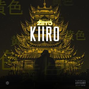 KIIRO (Explicit)