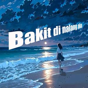 Bakit di nalang ako (feat. Kim sy, Fetty & KBGS)