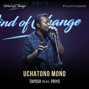 Uchatono Mono (feat. Priyo)