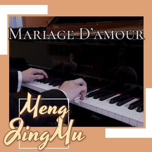 Mariage D'amour