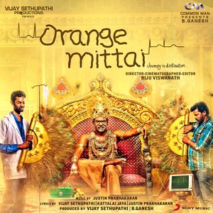 Orange Mittai (Original Motion Picture Soundtrack)