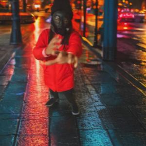 New Slice (feat. Ayo Lek) (Explicit)
