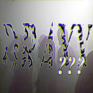 jayysoul - confession of ghost