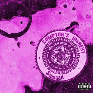 Break From The Meds (Explicit)