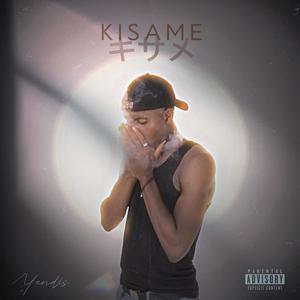 Soso (feat. AKN & Koz Floka) (Remix|Explicit)