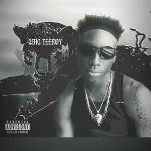 Out my way (Explicit)