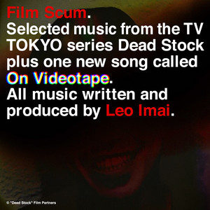 Dead Stock 6