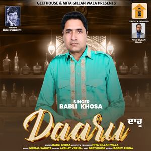 Daaru
