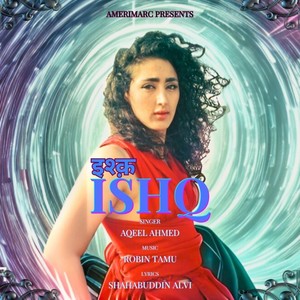 Ishq