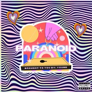 america (Explicit)