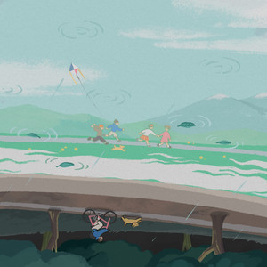 Around You (lalanoi Remix)