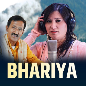 BHARIYA