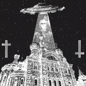 ЛАБИРИНТ (Explicit)