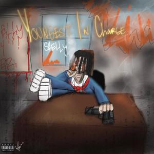 Gwinnet K (feat. Luhquay & liltrendy) (Explicit)