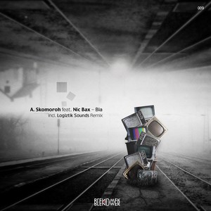 Bla (Dub Mix)