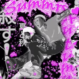 Bucket (feat. Twinuzis archive, TrapGodBenji!, Autumn! Archive, Summrs International, Summrs Worldwide & Summrs Vault) (Explicit)