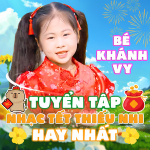 Ngày Tết Quê Em