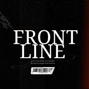 Front Line